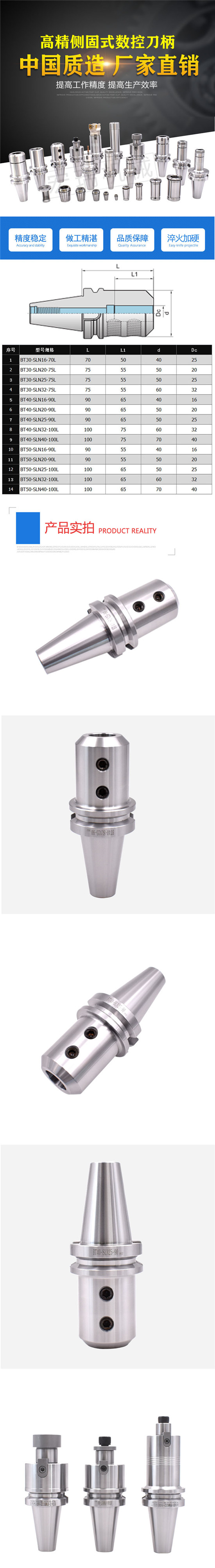 非标刀具定制厂家